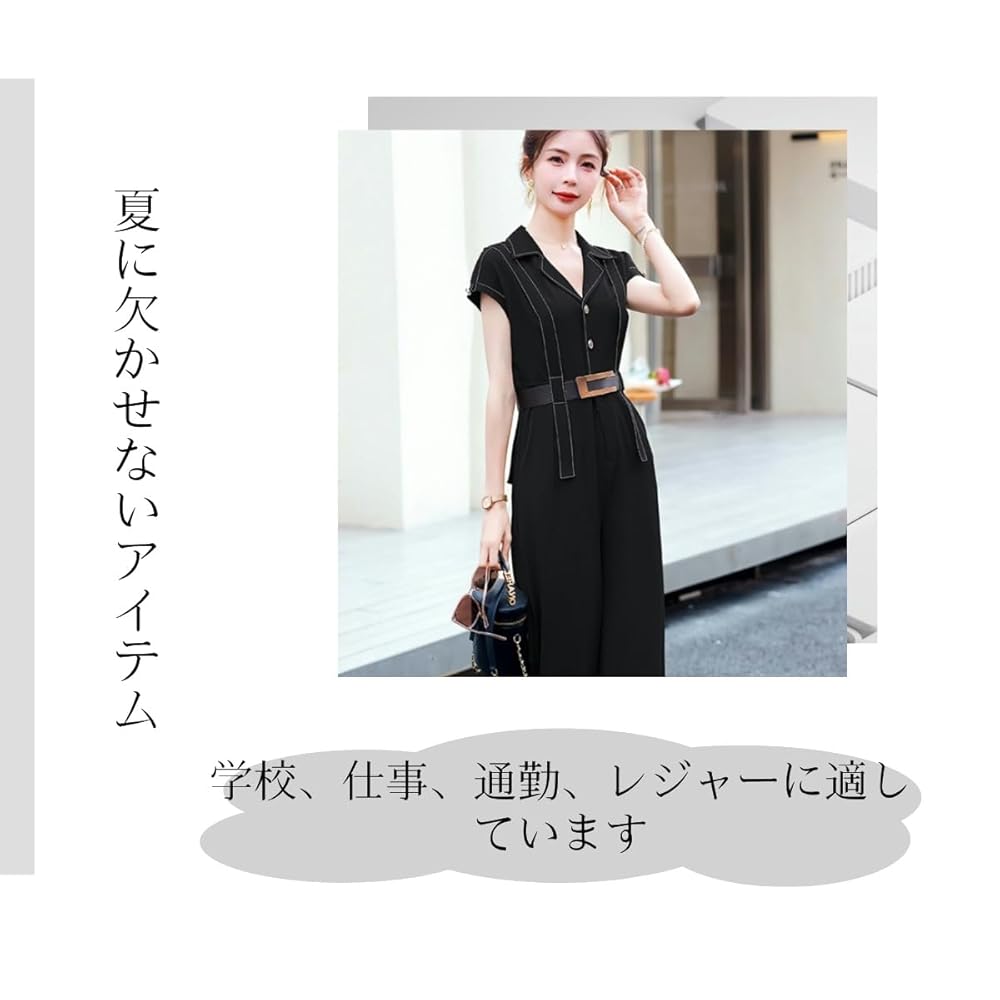 snidel オールインワン フレイアイディー 二次会 chesty 結婚式 Amazon | FRAYID.X.SNIDEL フレイ アイディースナイデル